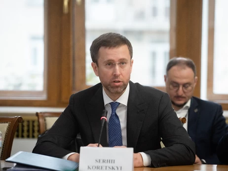 В ОП кандидатом в министры энергетики вместо Гринчук назвали главу 