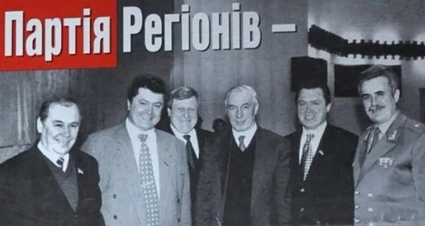 Перед Днем Гідності в Порошенка взялись виправдовувати його проросійське минуле, – експерт