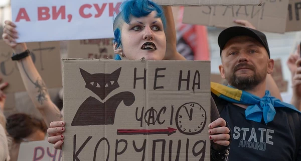 Операция «Мидас»: может ли Европа заморозить помощь Украине?