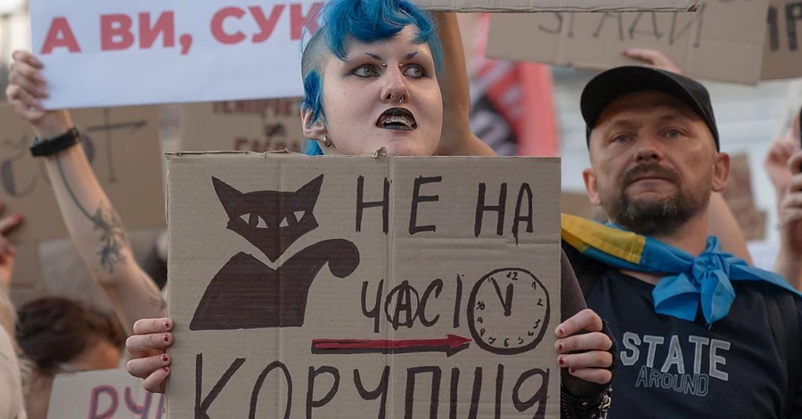 Операція "Мідас": чи може Європа заморозити допомогу Україні?