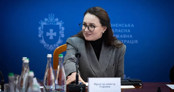 После скандала с Энергоатомом, в Украине проведут аудит всех госкомпаний, в том числе энергетических