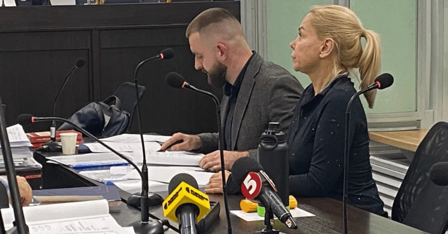 За двох фігуранток справи Міндіча внесли заставу, - ЗМІ