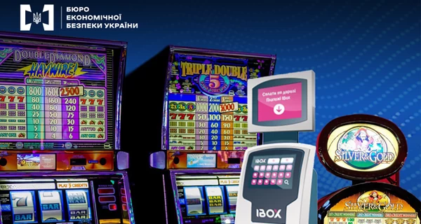 Співвласниця «Айбокс банку» Альона Шевцова намагається закрити справу про відмивання коштів для нелегальних казино через Верховний суд