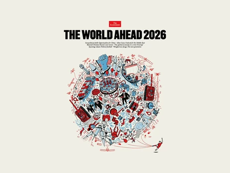Обложка-предсказание The Economist: что ждет мир в 2026-м?