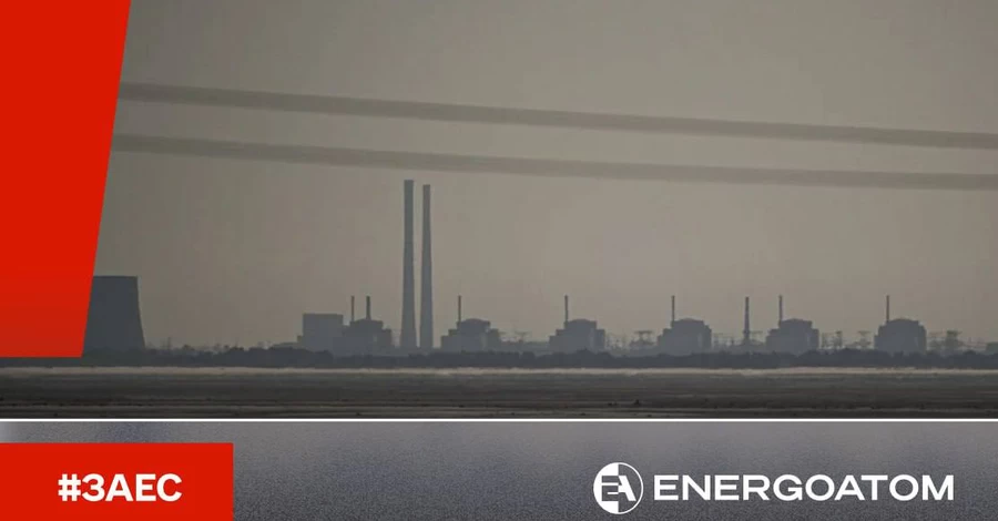 ЗАЕС знову під загрозою блекауту - станція втратила живлення основної лінії електропередачі