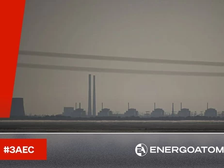 ЗАЕС знову під загрозою блекауту - станція втратила живлення основної лінії електропередачі