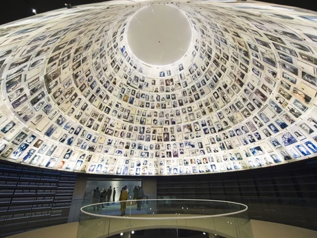 В Германии продадут с молотка личные вещи жертв Холокоста