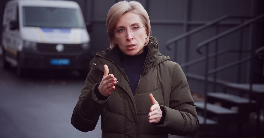 Ірина Верещук прокоментувала своє схуднення: Прийшов час зробити «coming out»