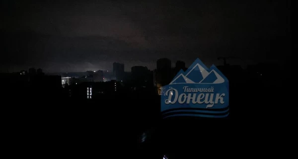 У “ДНР” заявили про пів мільйона знеструмлених абонентів, зокрема у Донецьку