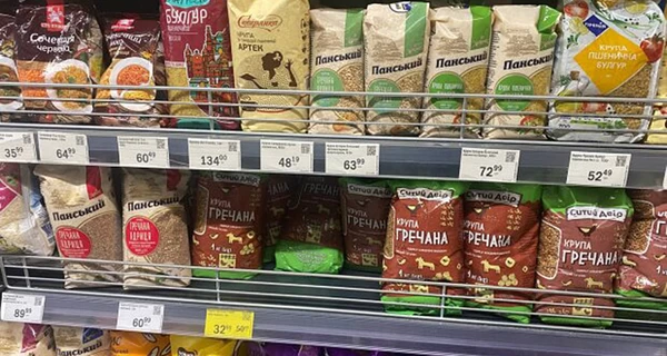 Сахарный парадокс и подорожание гречки: какими будут цены в преддверии Нового года