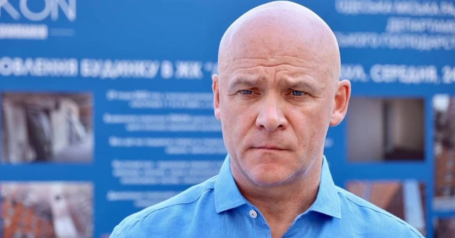 За экс-мера Одессы Геннадия Труханова внесли залог