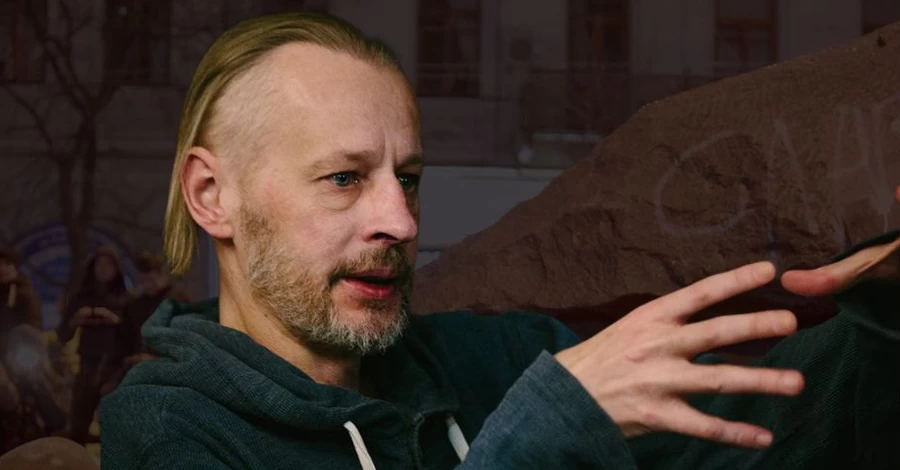 Вулицю у Харкові перейменували на честь вокаліста 