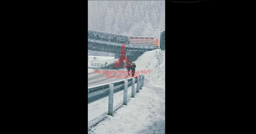 У Карпатах випав сніг, а у Києві оголосили небезпеку через вітер