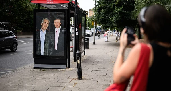 Трамп підписав закон про оприлюднення «файлів Епштейна»