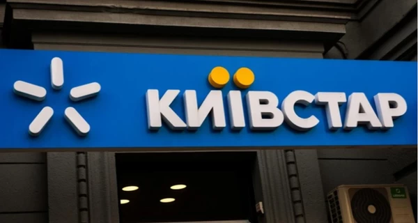 Понад 30% мережі 