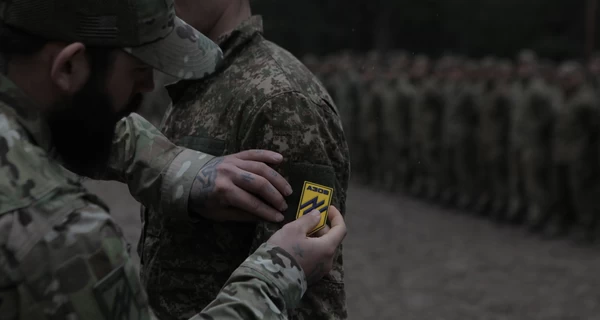 Перевід із ЗСУ в НГУ: офіційний порядок і вимоги 2025 року