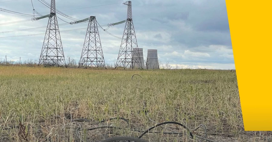 У Міненерго пояснили, чому українські АЕС знижують потужності на тлі нестачі електрики 