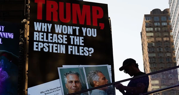 Секреты Эпштейна: Илон Маск, Питер Тиль, принц Эндрю — кто еще окажется в центре скандала?