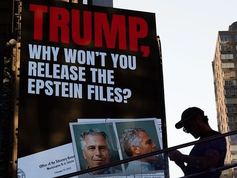 Секрети Епштейна: Ілон Маск, Пітер Тіль, принц Ендрю - хто ще опиниться у центрі скандалу?