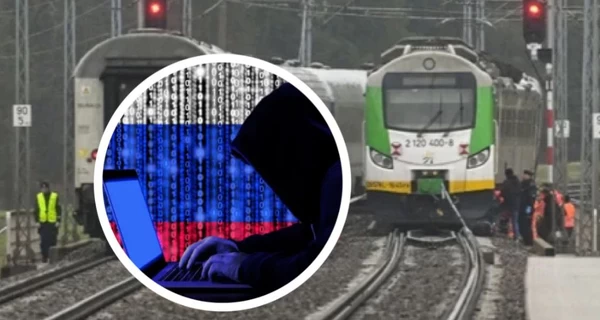 В Польше после диверсии на железной дороге активизировались операции по дискредитации Украины 