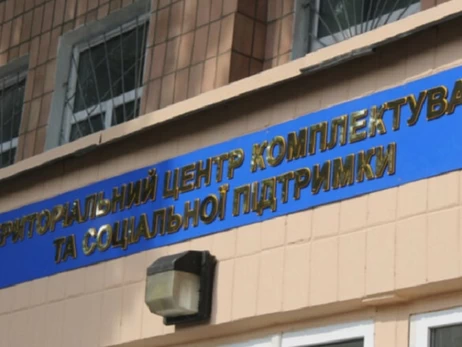 В одеському районному ТЦК стався вибух, є загиблий