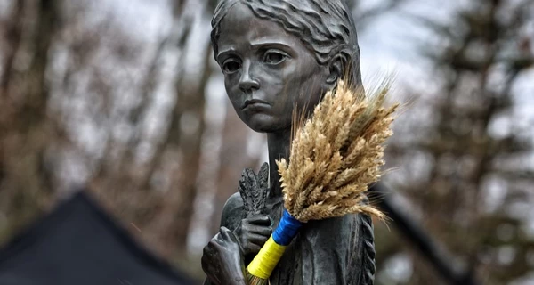 Українці сьогодні вшановують пам'ять жертв Голодоморів