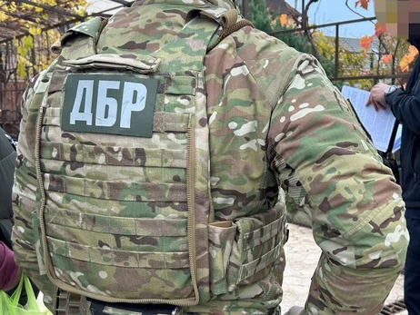 В ГБР раскрыли детали расследования по 