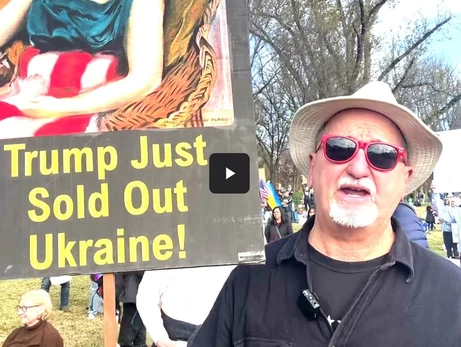 У Вашингтоні пройшов протест - мітингувальники вимагають імпічменту Трампа