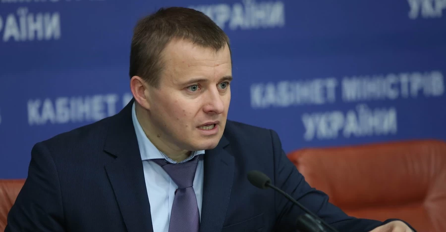 На Кипре пытались похитить экс-министра энергетики Украины Демчишина