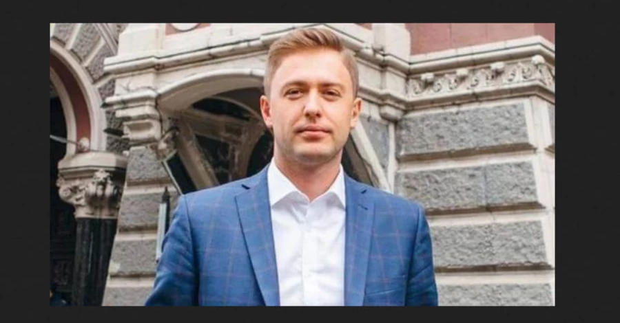 Мирного плана из 28 пунктов в первоначальном виде больше не существует, - советник главы ОП