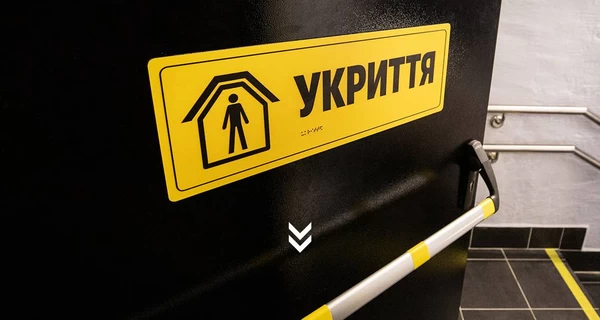 Полиция проверяет информацию о том, что в Киеве во время атаки женщину с ребенком не пустили в укрытие