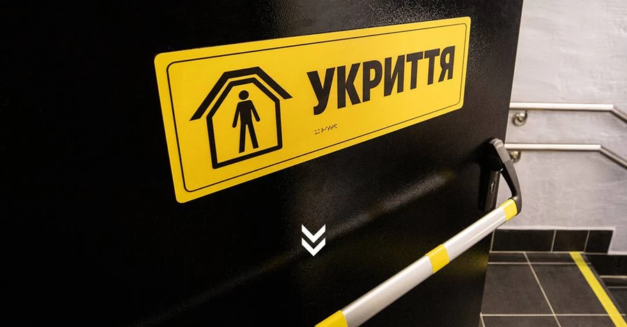 Поліція перевіряє інформацію про те, що у Києві під час атаки жінку з дитиною не пустили в укриття