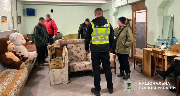 Полиция показала 