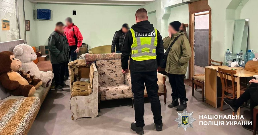 Полиция показала 