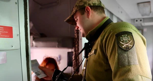В Украине упростили правила пересечения границы - документы будут проверять в вагонах поезда