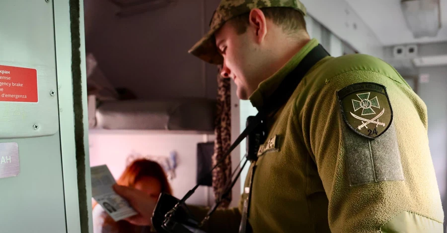 В Україні спростили правила перетину кордону - документи перевірятимуть у вагонах потяга