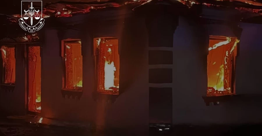 Гибель в пожаре четырех детей в Черкасской области - матери сообщили о подозрении