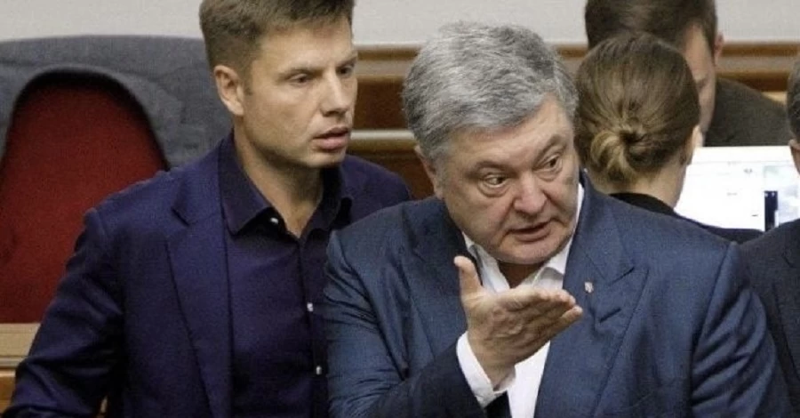 В Порошенка заявили, що Євросоюз не потрібен Україні, експерти відреагували