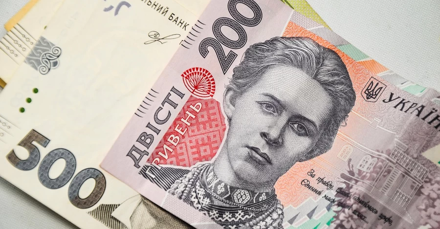 Укрпочта расширила выплату 