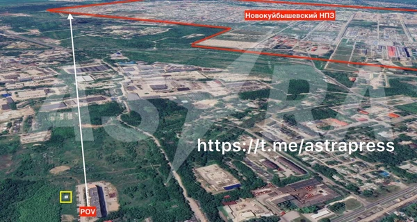 Беспилотники атаковали Новокуйбышевский НПЗ в России