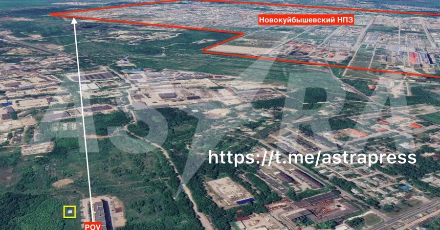 Безпілотники атакували Новокуйбишевський НПЗ в Росії