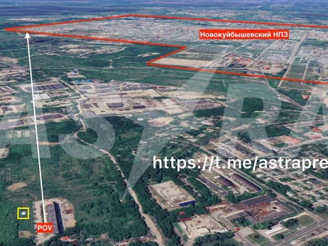 Беспилотники атаковали Новокуйбышевский НПЗ в России