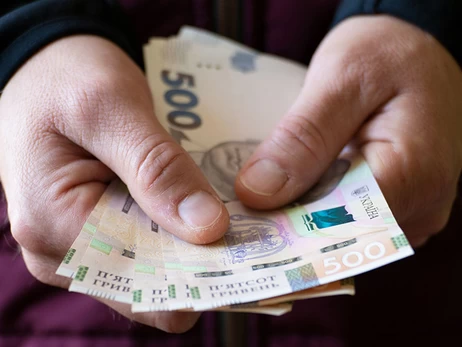 Як отримати «Зимову підтримку», компенсації та житлові ваучери: докладна інструкція