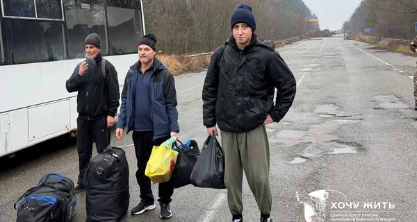 Украина в одностороннем порядке передала России 14 гражданских лиц