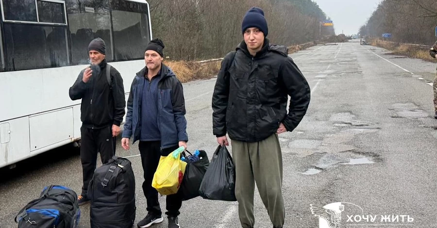 Україна в односторонньому порядку передала Росії 14 цивільних осіб