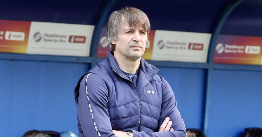 «Динамо» звільнило увесь тренерський штаб