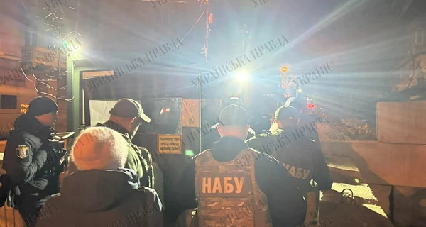 В НАБУ заявили об обысках у Андрея Ермака