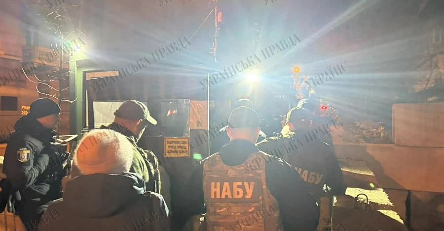 У НАБУ заявили про обшуки у Андрія Єрмака