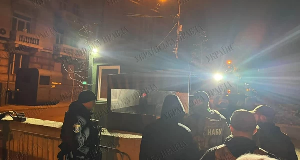 Ермак рассказал первые подробности об обысках у себя дома