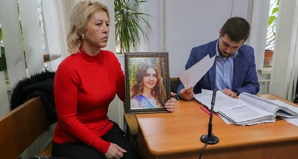 Убийцу школьницы Дианы Хриненко с Кировоградщины осудили пожизненно – апелляционный суд подтвердил приговор